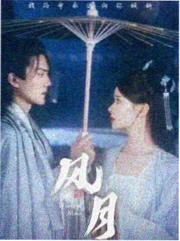 隐秘的角落 悬疑犯罪剧